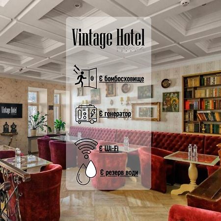Vintage Art Hotel Odesa Exterior foto